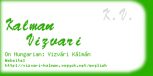 kalman vizvari business card